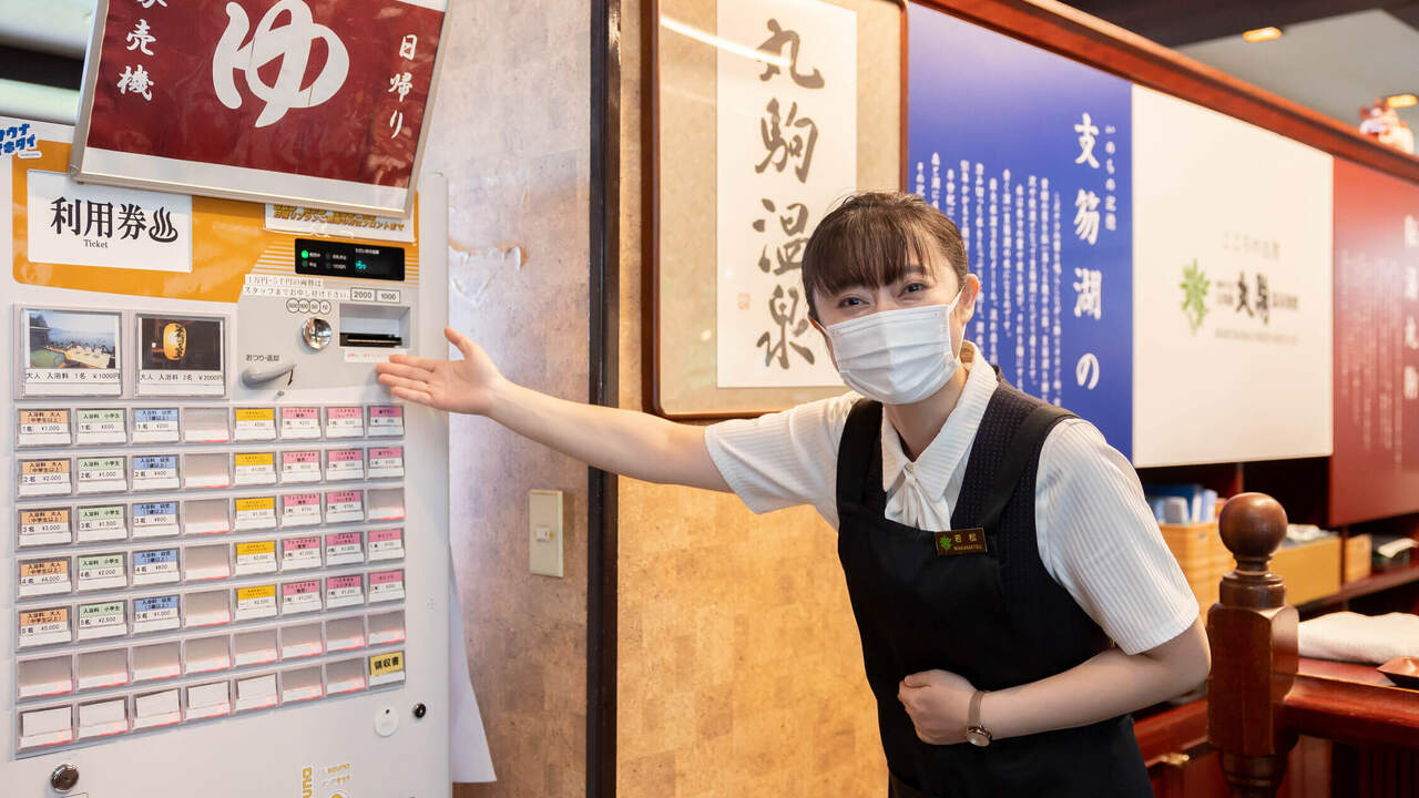 湖畔の宿支笏湖　丸駒温泉旅館で働く人の写真3枚目