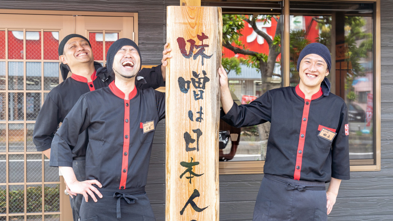 麺場田所商店で働く人の写真2枚目