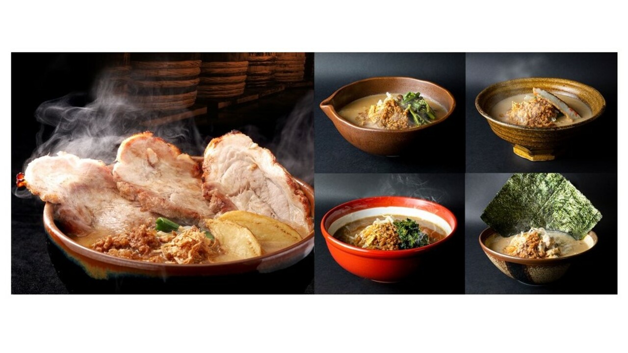 麺場田所商店の事業内容の写真1枚目