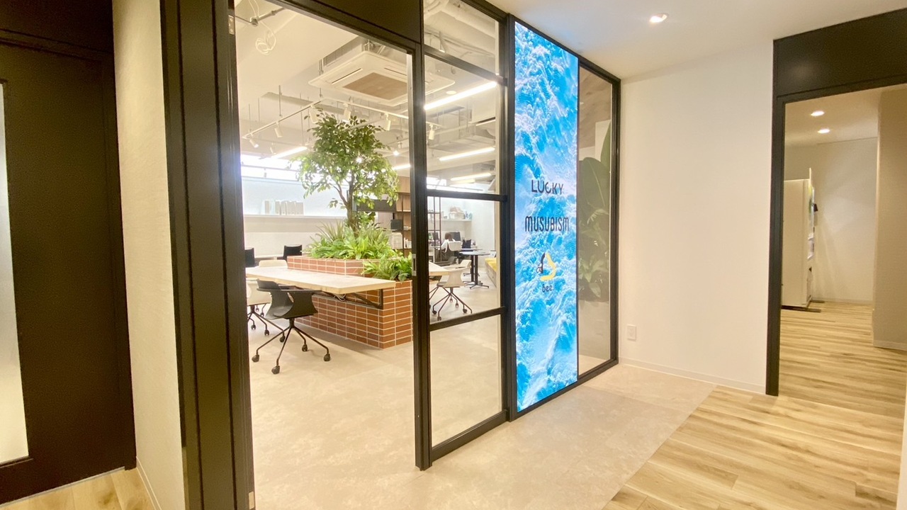 的場のこだわりポイントの写真2枚目