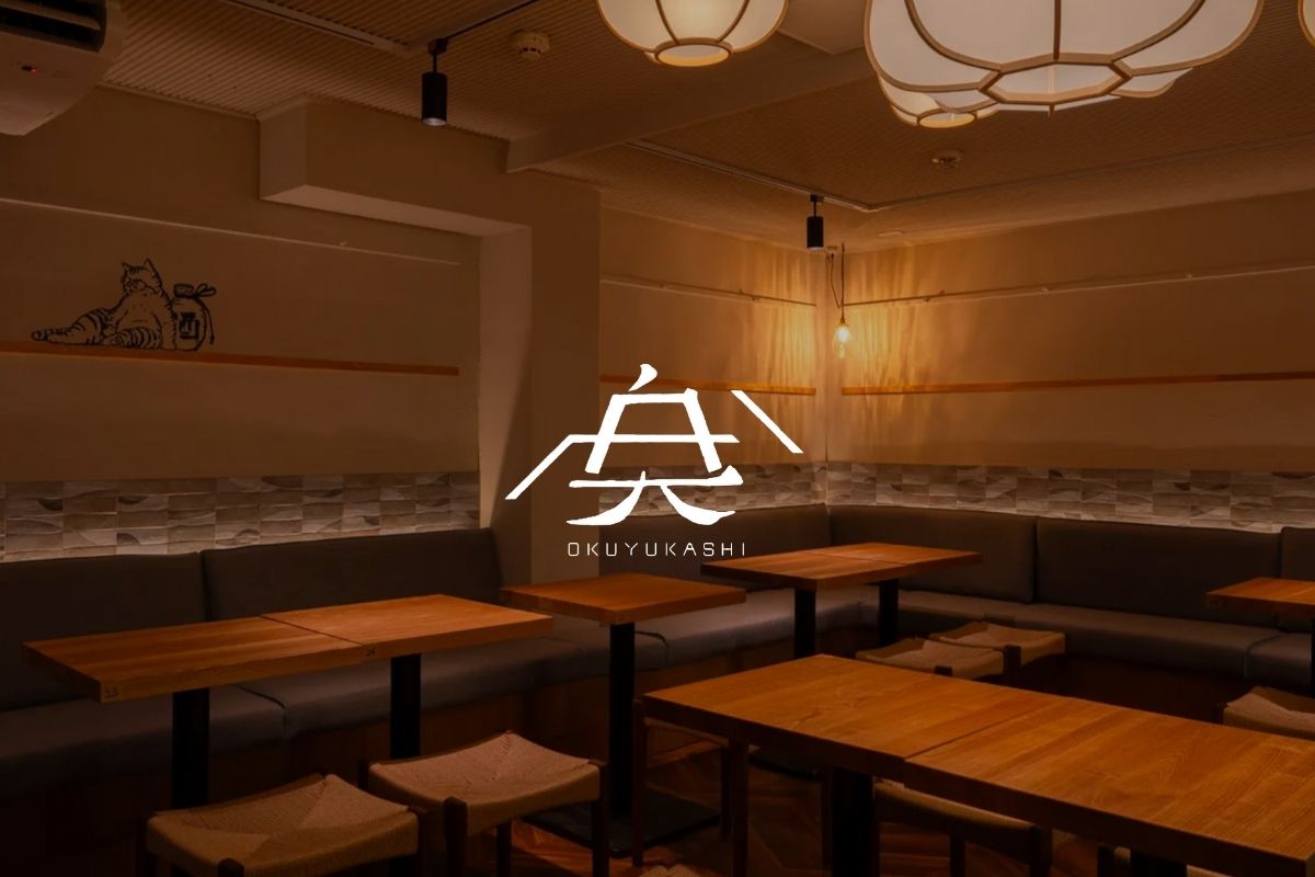 株式会社Ciel Ferme-オクユカシ 新橋 2枚目