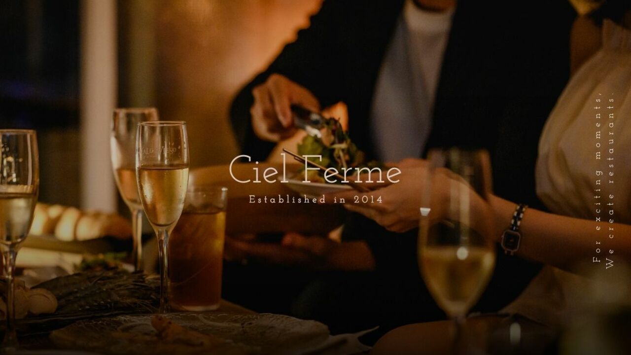 渋谷・松濤　めしやPOOLの事業内容の写真1枚目