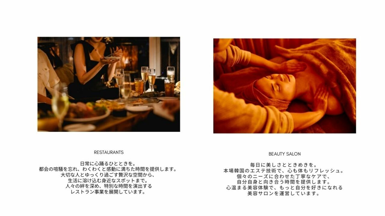 渋谷・松濤　めしやPOOLの事業内容の写真3枚目