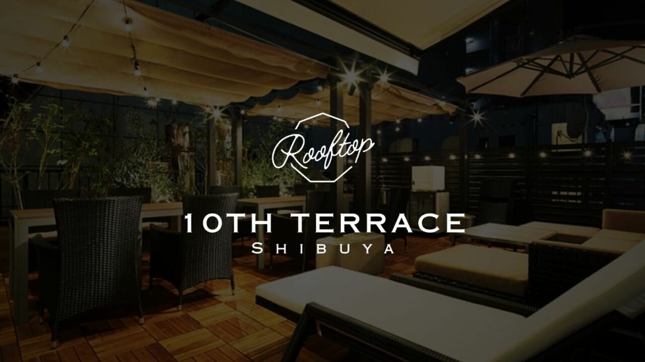 渋谷・松濤　めしやPOOLの事業内容の写真2枚目