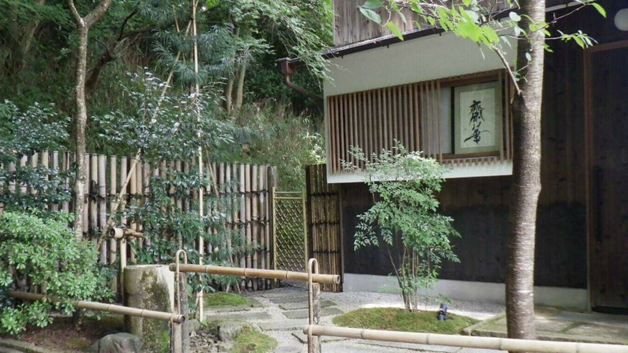 齋華の事業内容の写真2枚目