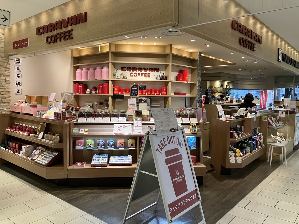 株式会社ユニマットライフ-キャラバンコーヒー 2枚目