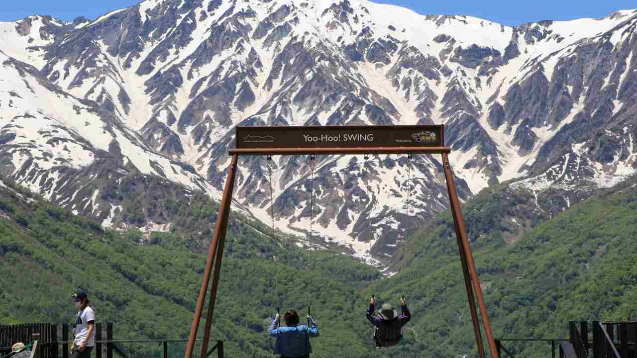 株式会社ズクトチエ_自社運営施設の事業内容の写真1枚目