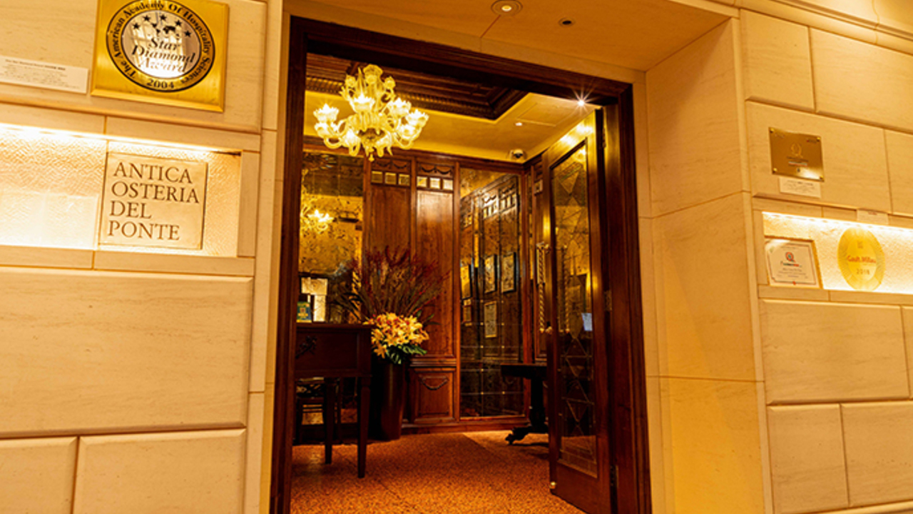 アンティカ・オステリア・デル・ポンテの事業内容の写真1枚目