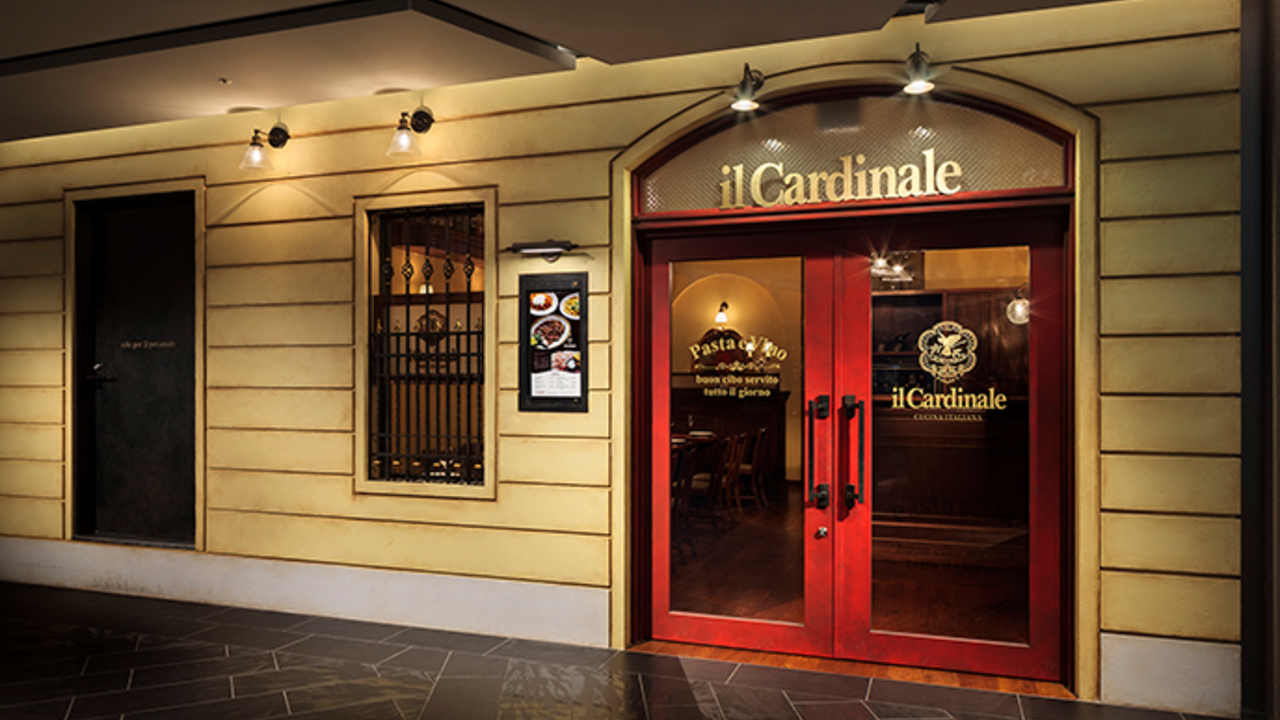 イル カルディナーレの事業内容の写真1枚目