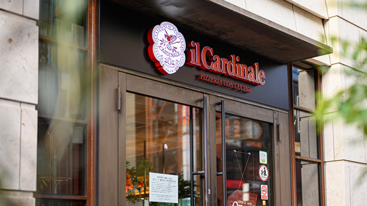 イル カルディナーレの事業内容の写真1枚目