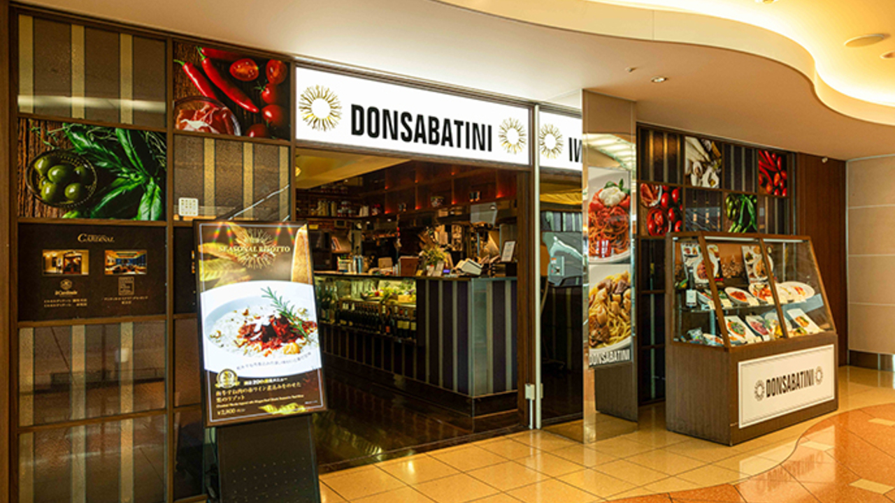 ドンサバティーニの事業内容の写真1枚目