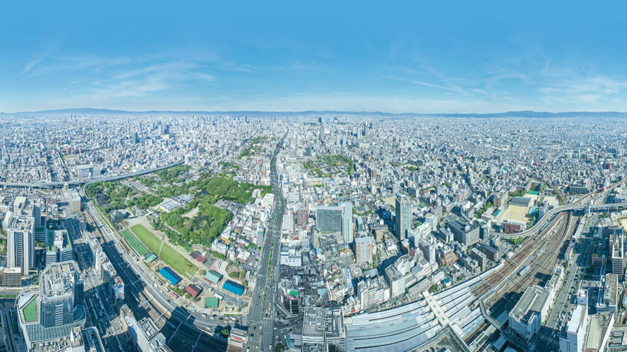 SKY GARDEN 300の事業内容の写真1枚目