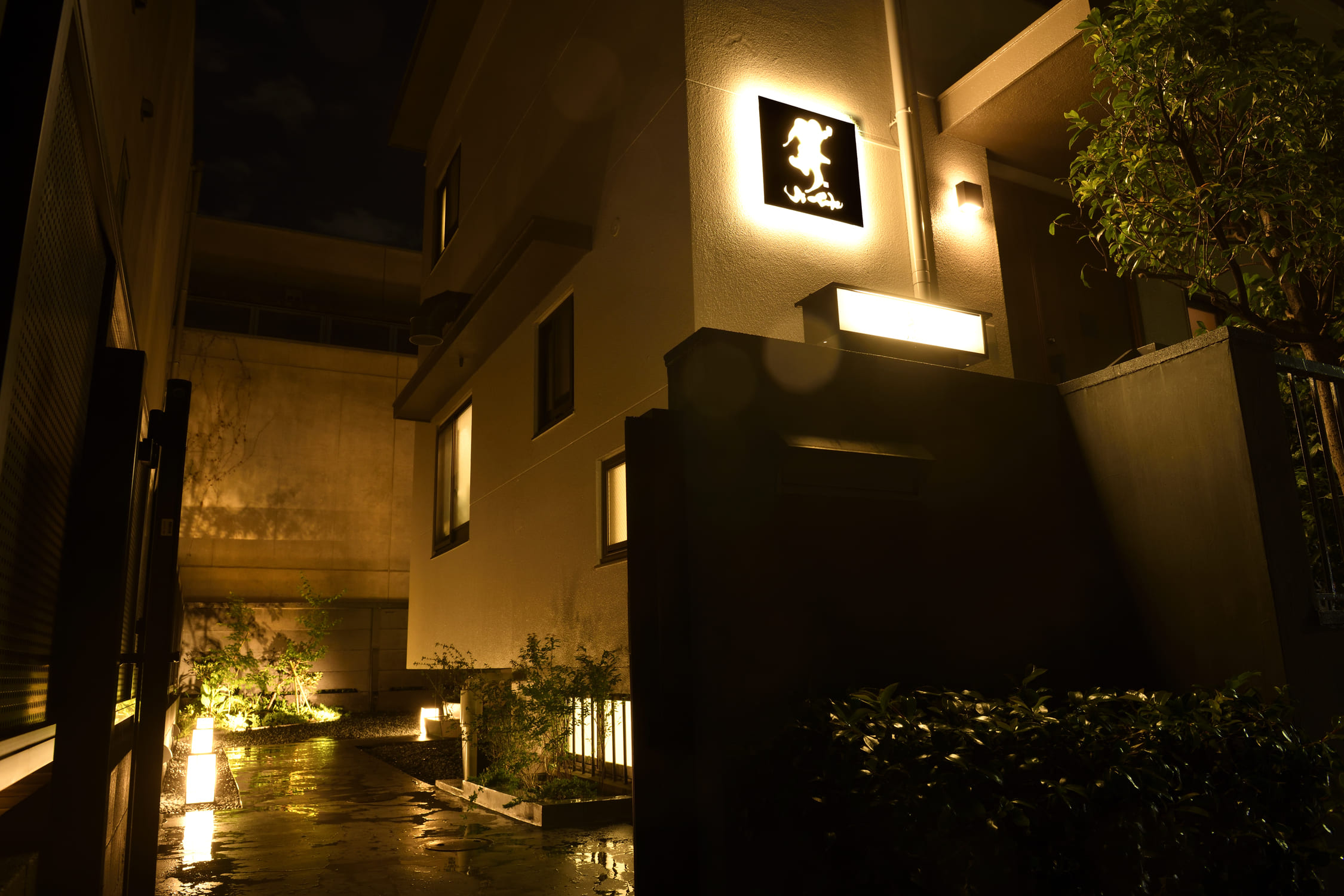 株式会社whole4000-Ji-Cube 2枚目