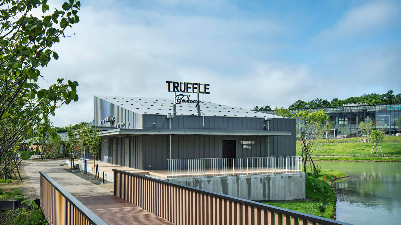 TruffleBAKERY BAKERY & RESTAURANT(レストラン部門)のこだわりポイントの写真1枚目