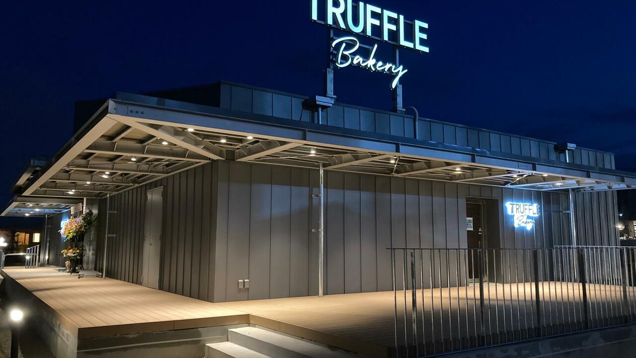 TruffleBAKERY BAKERY & RESTAURANT(レストラン部門)の事業内容の写真1枚目