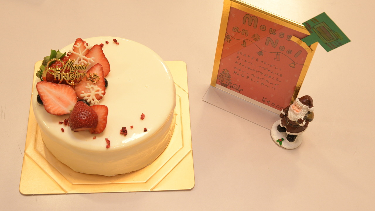 学校法人平岡学園のこだわりポイントの写真2枚目