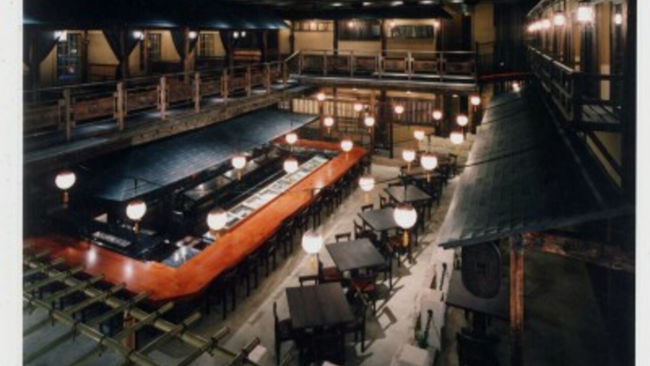 権八の事業内容の写真1枚目