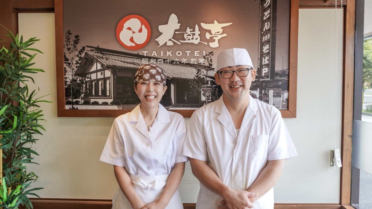 太鼓亭で働く人の写真1枚目