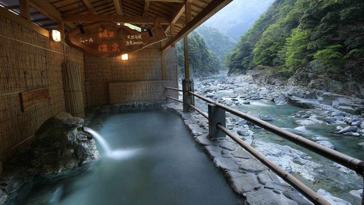 和の宿 ホテル祖谷温泉のこだわりポイントの写真1枚目