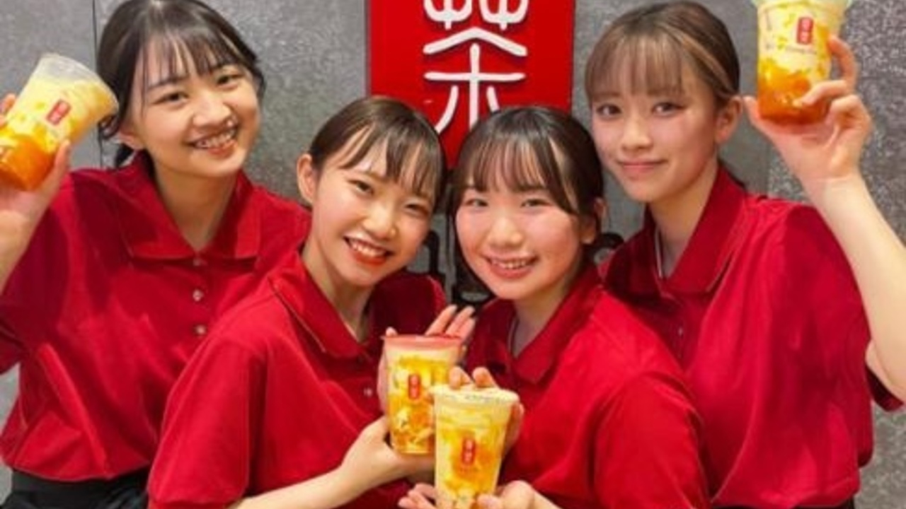 Gong chaの事業内容の写真1枚目