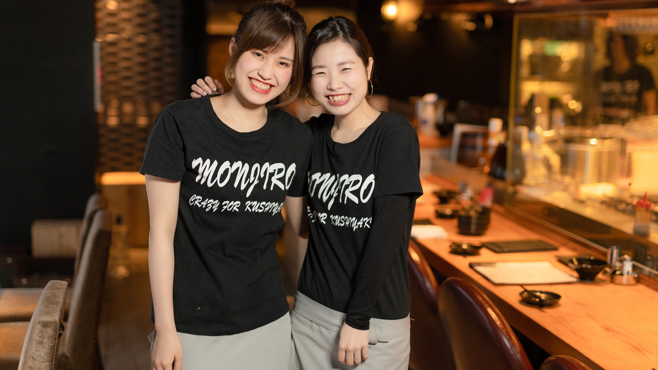 SAGOEMON末代で働く人の写真1枚目