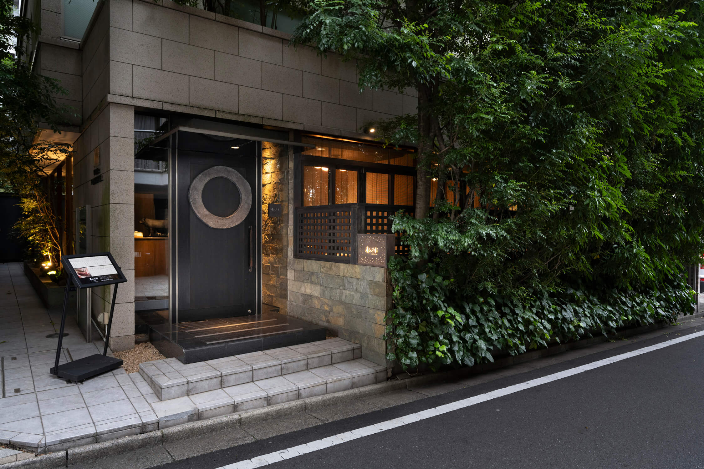 株式会社ユニマットダイニング-青山牛彩 4枚目