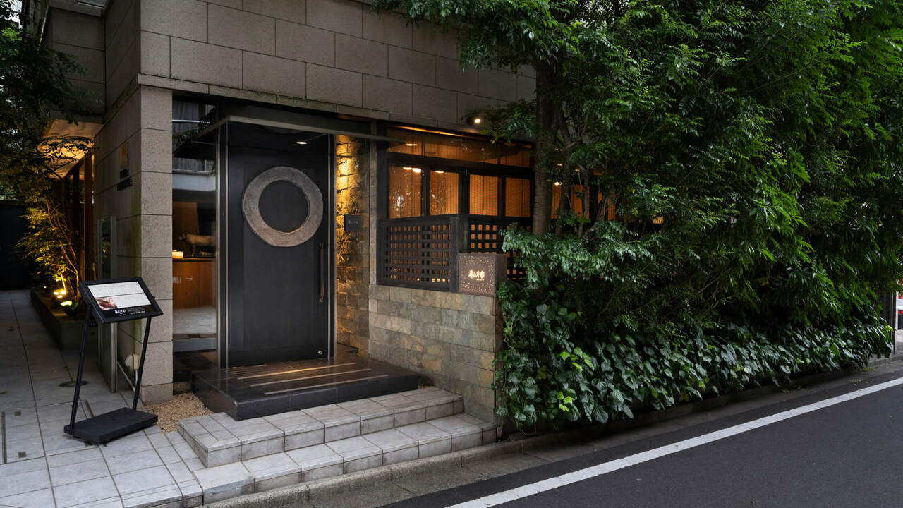 青山牛彩の事業内容の写真1枚目