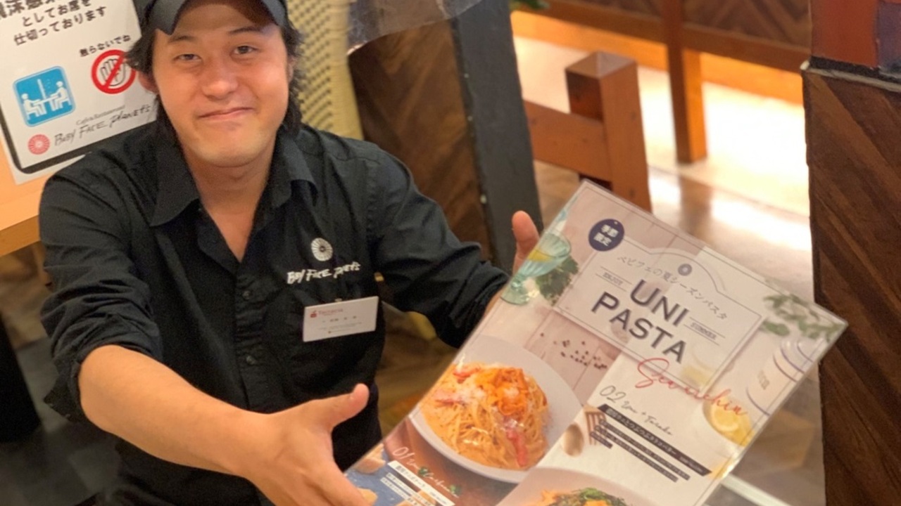 ベビーフェイスプラネッツの事業内容の写真3枚目