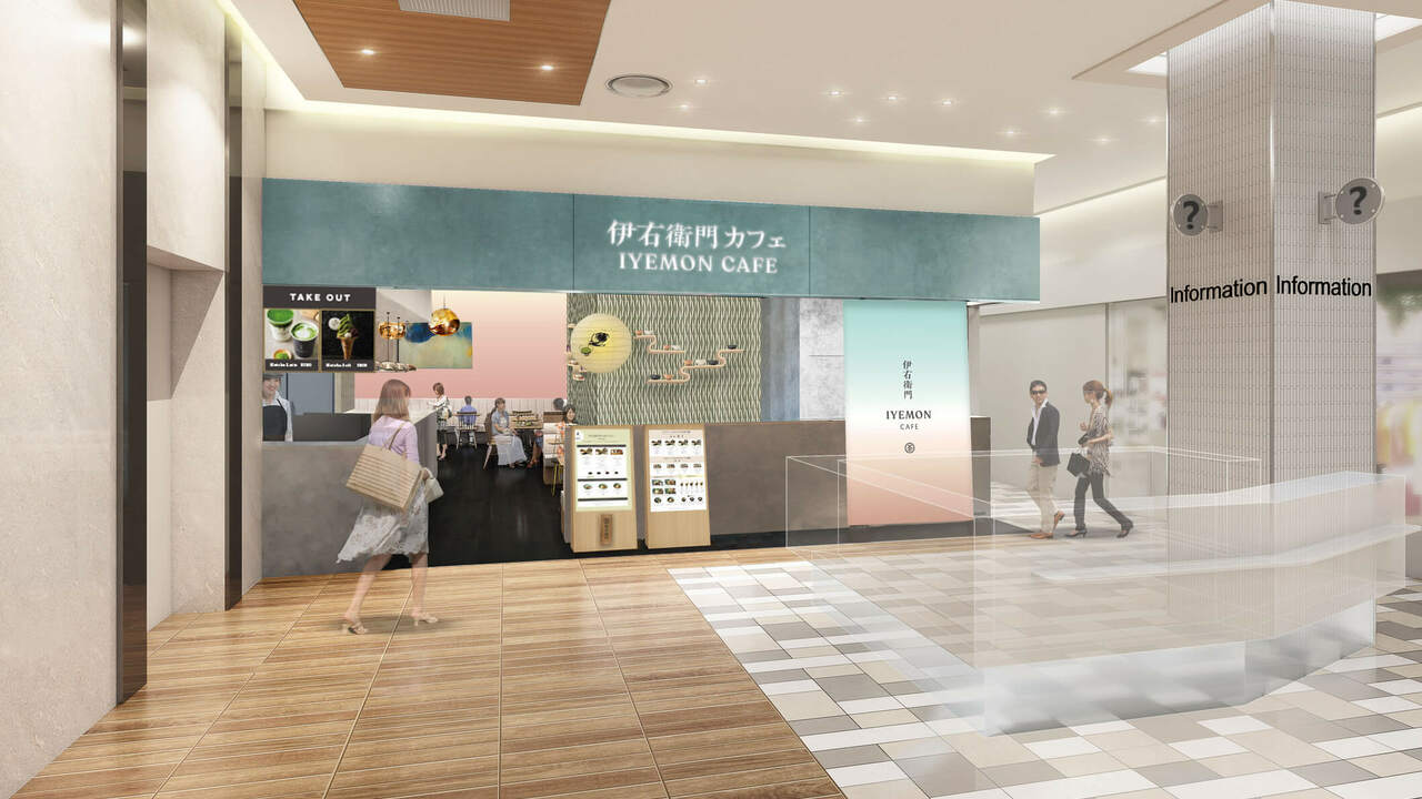 伊右衛門カフェで働く人の写真1枚目