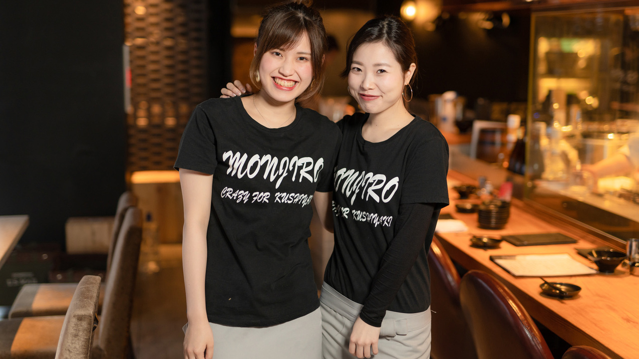 佐五右衛門で働く人の写真1枚目