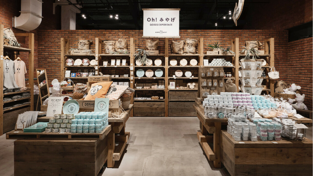 Disney HARVEST MARKET By CAFE COMPANYの事業内容の写真2枚目