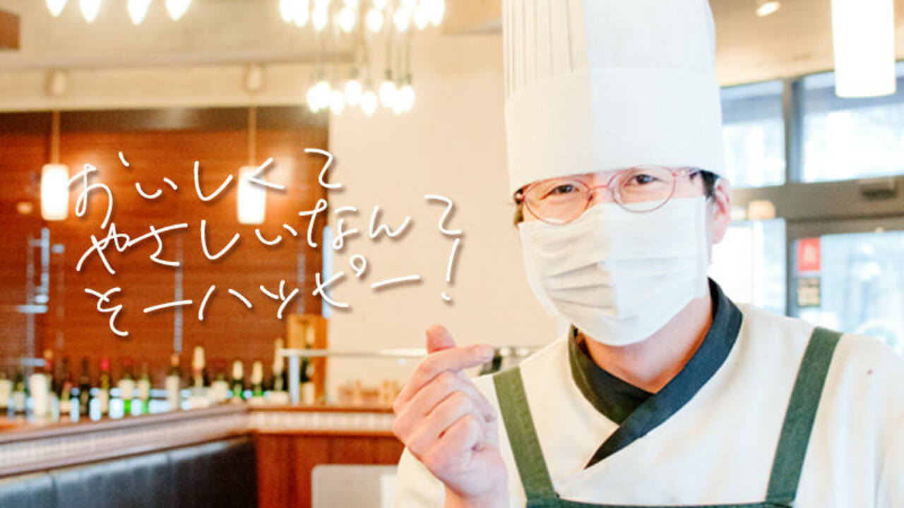 肉キッチンBOICHIで働く人の写真3枚目