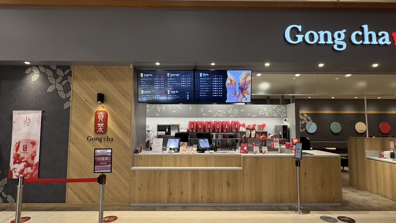 ゴンチャの事業内容の写真1枚目