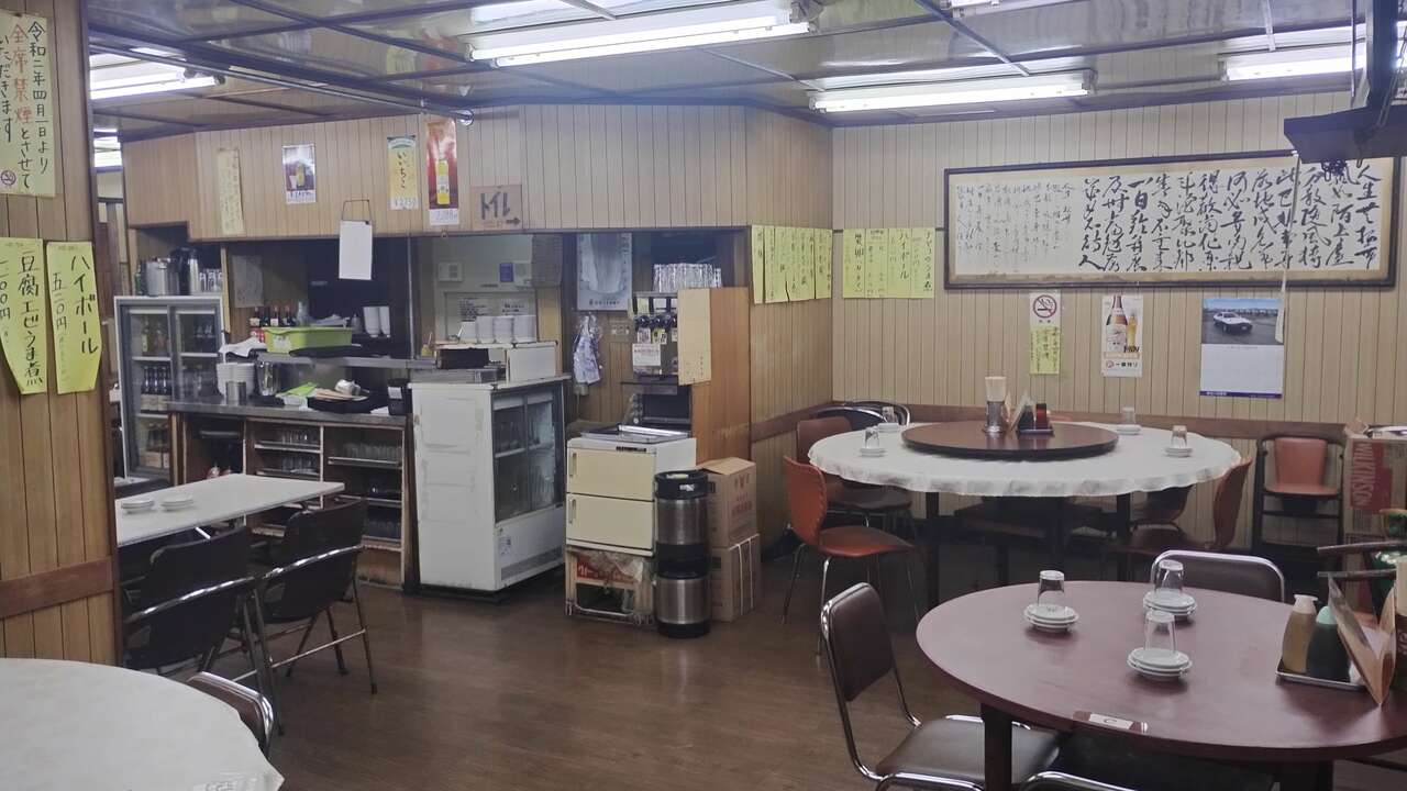 萬里のこだわりポイントの写真2枚目