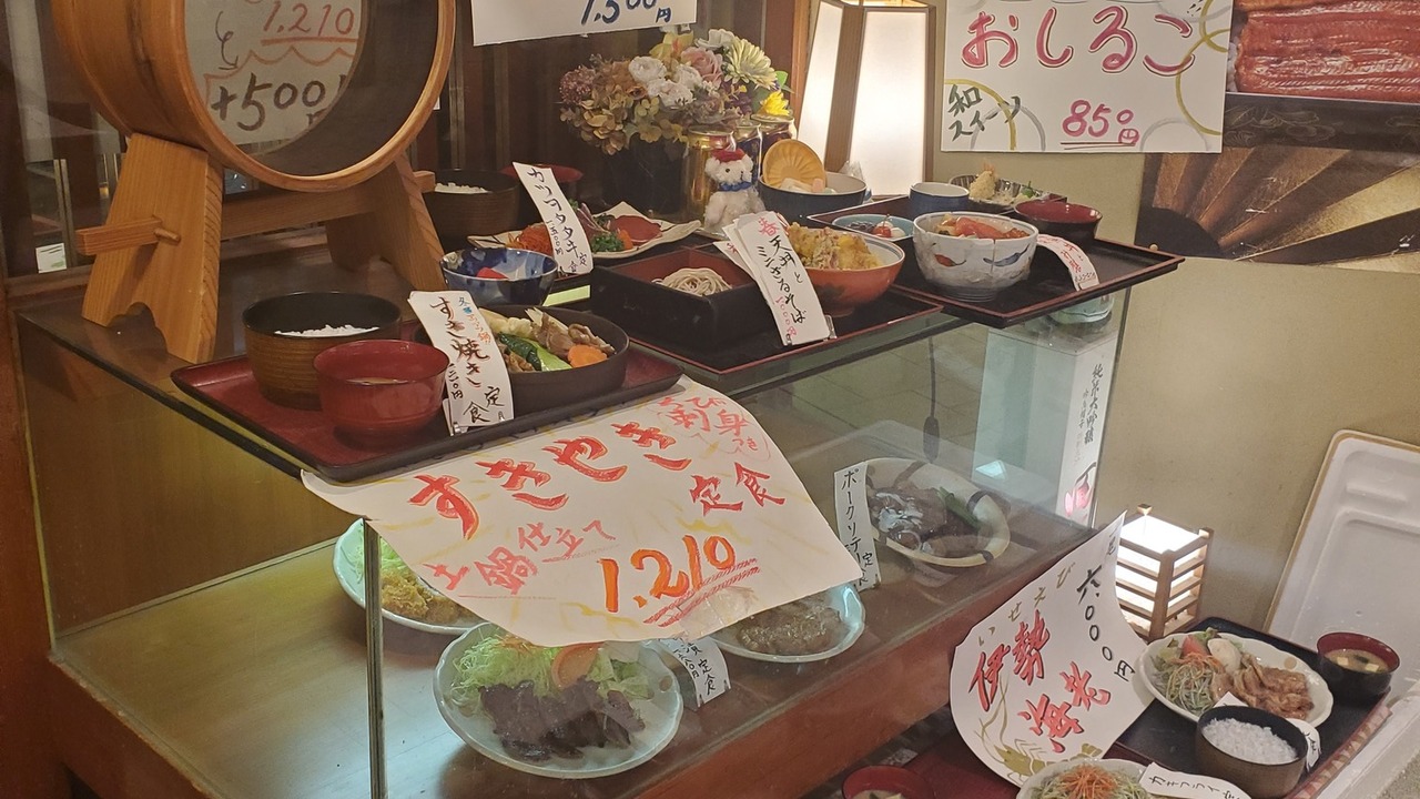 東京北浜の事業内容の写真2枚目