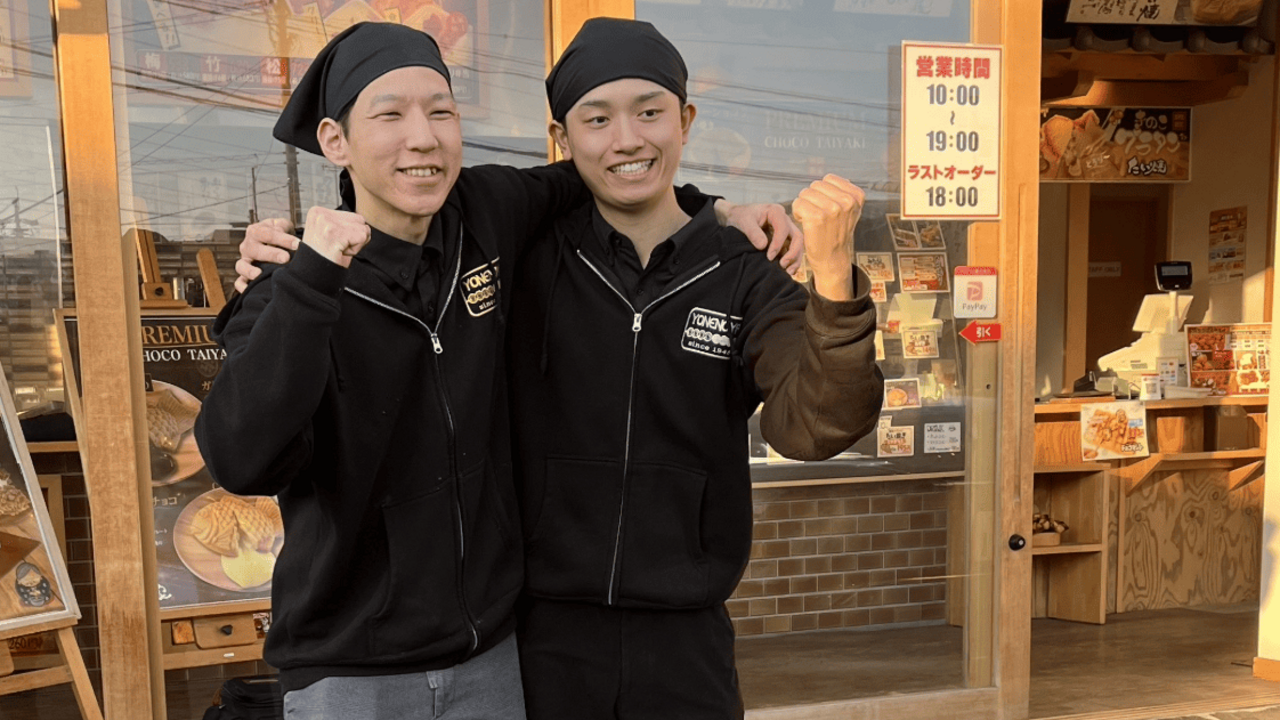 米乃家で働く人の写真3枚目