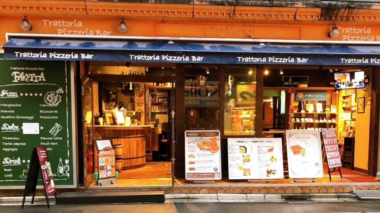 Trattoria Pizzeria Bar FAVETTAの事業内容の写真1枚目