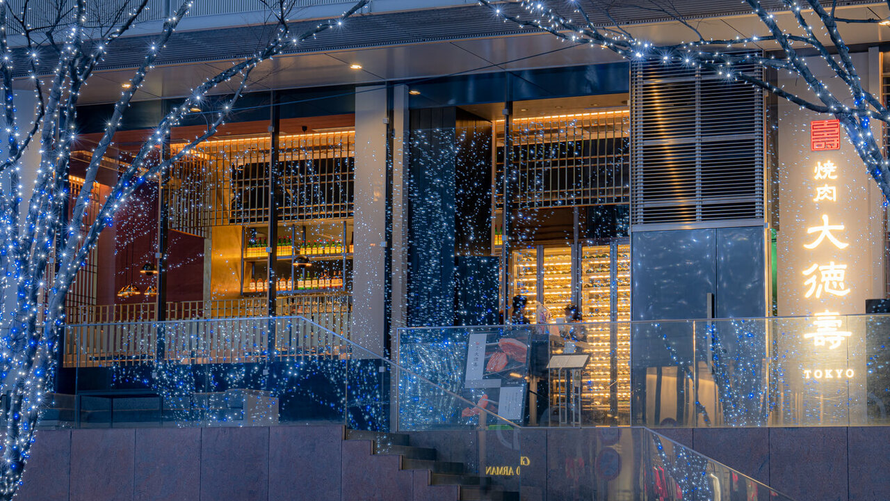 大徳壽の事業内容の写真4枚目