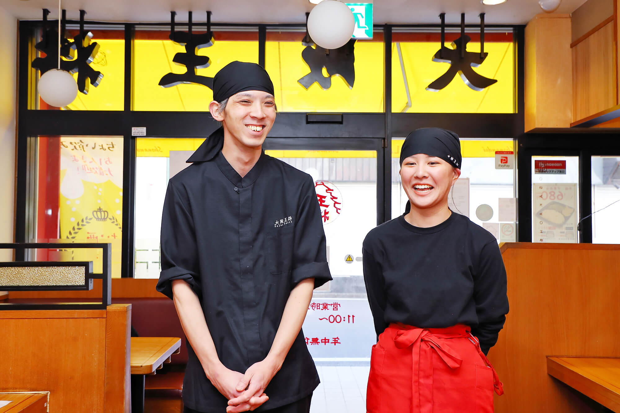 株式会社フクシマ商事-大阪王将 4枚目