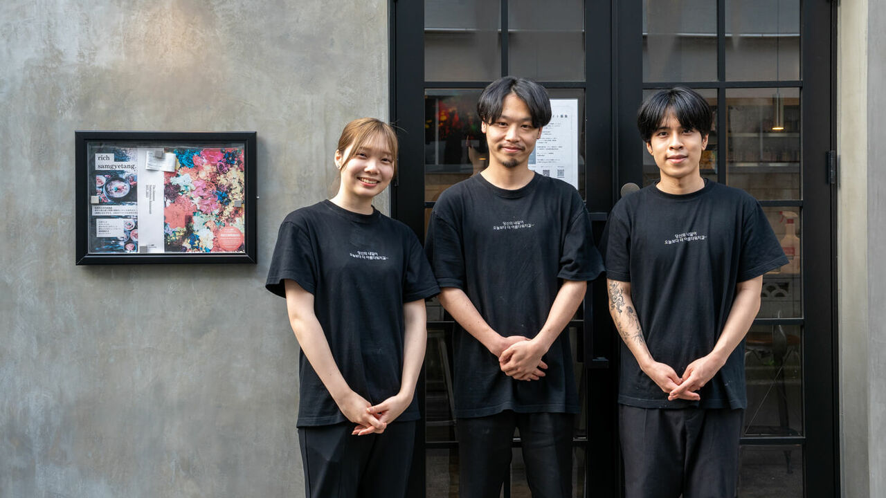 shiari samgyetangの事業内容の写真2枚目