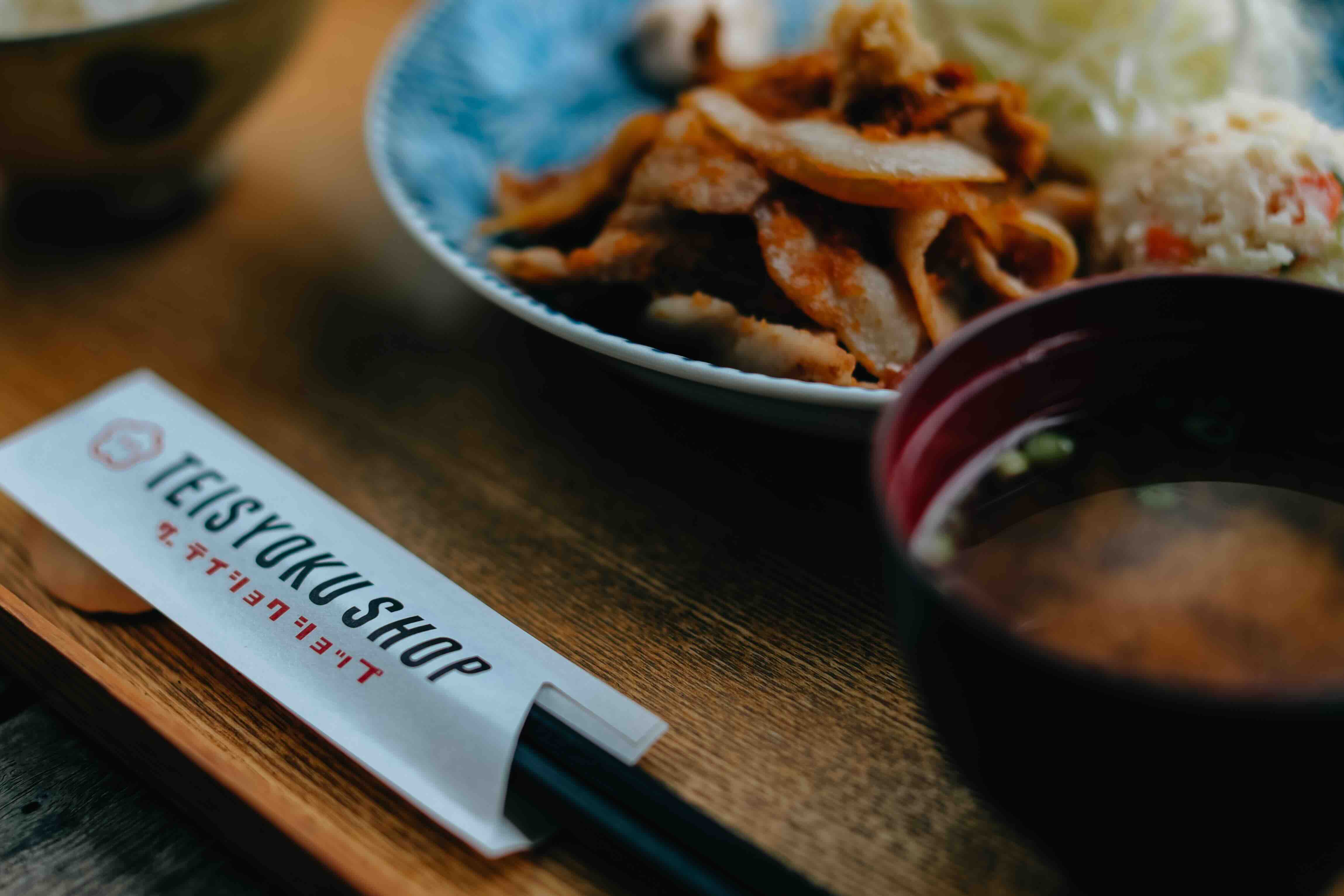 株式会社LDFS-THE TEISYOKU SHOP 3枚目