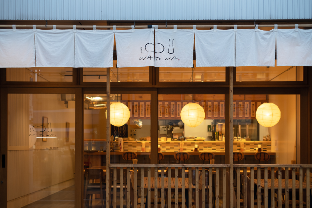 株式会社ImpRexHD-RUDY STAND（ルーディースタンド） 2枚目