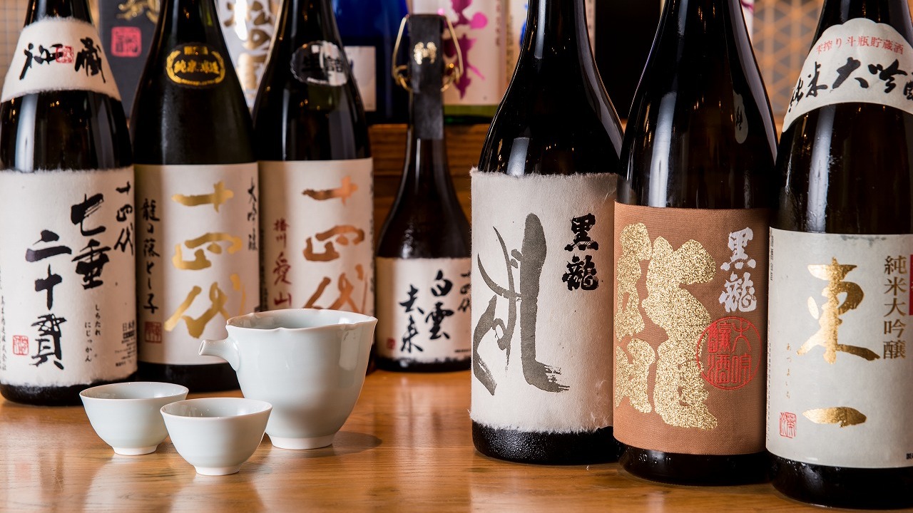 和食とお酒 きいろ 青山店の事業内容の写真4枚目