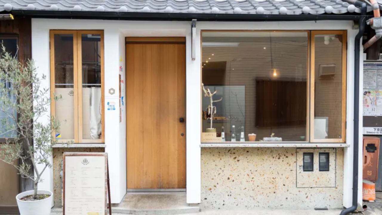 Ｍ＆Maison KYOTOの事業内容の写真1枚目