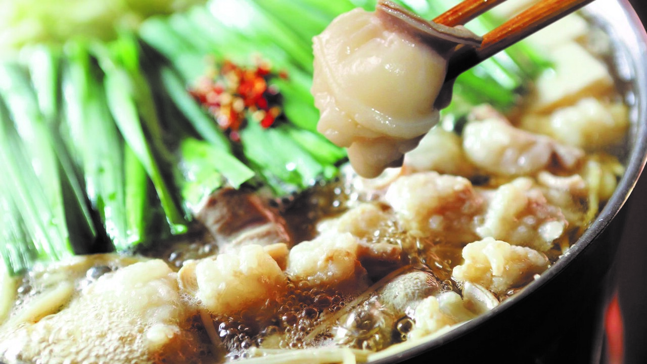 博多もつ鍋前田屋の事業内容の写真2枚目