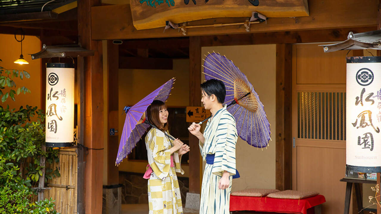 下呂温泉 懐石宿 水鳳園のこだわりポイントの写真4枚目