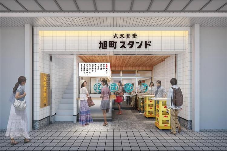 ドリームフーズ株式会社-旭町スタンド 2枚目