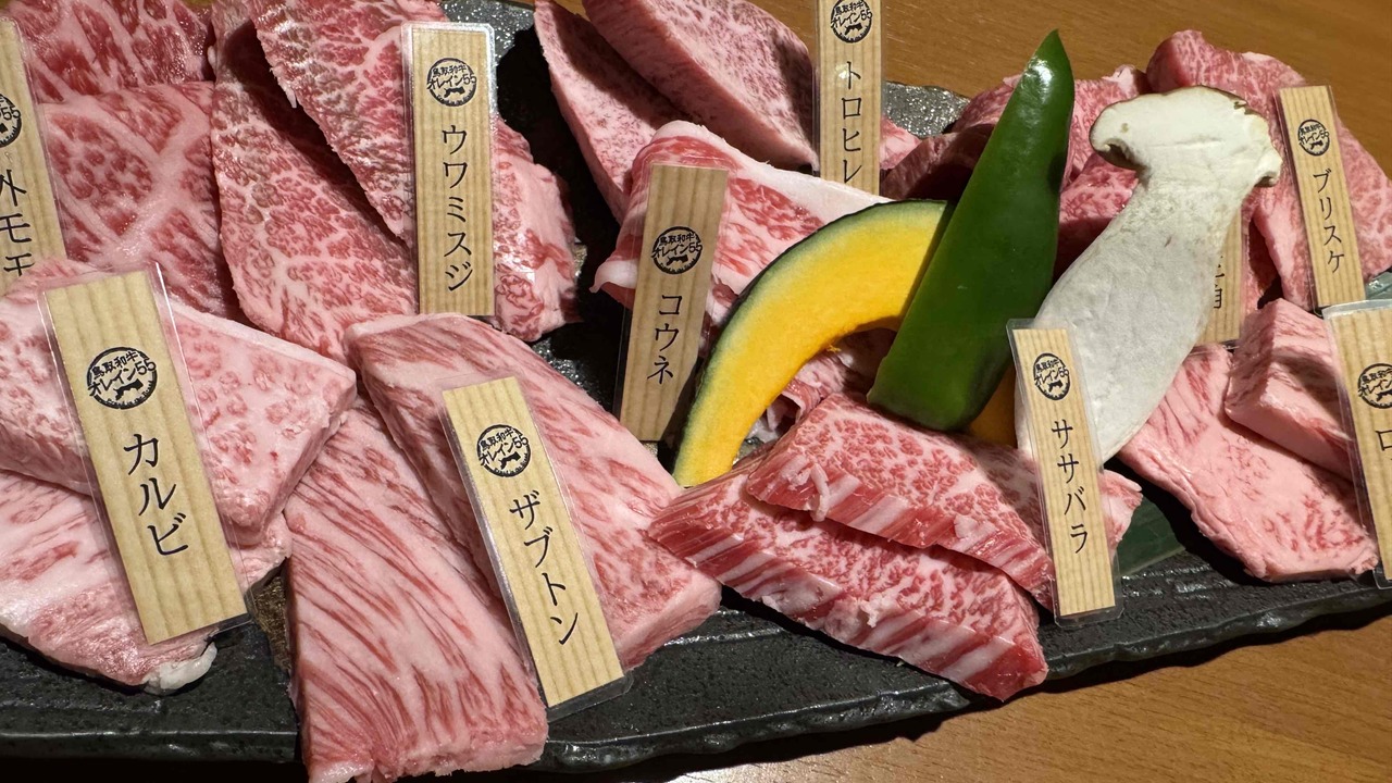 焼肉まさしげのこだわりポイントの写真1枚目