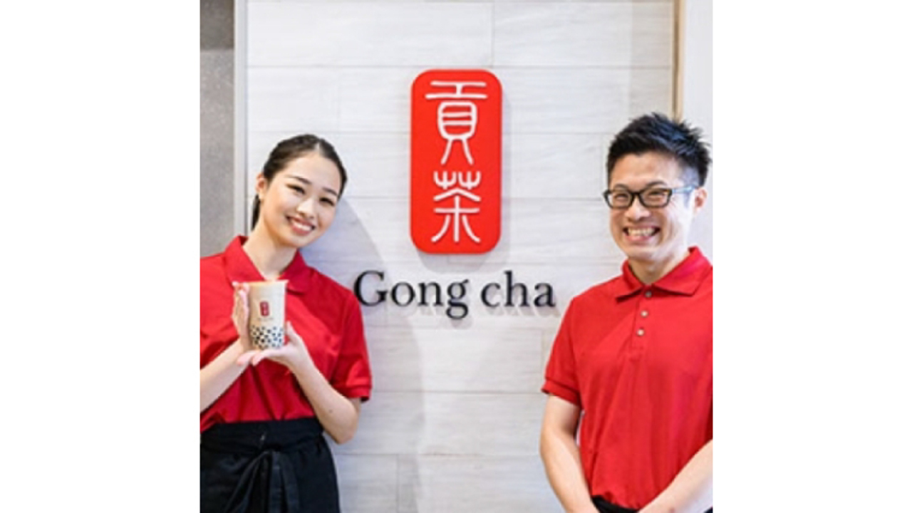 貢茶(ゴンチャ)で働く人の写真1枚目