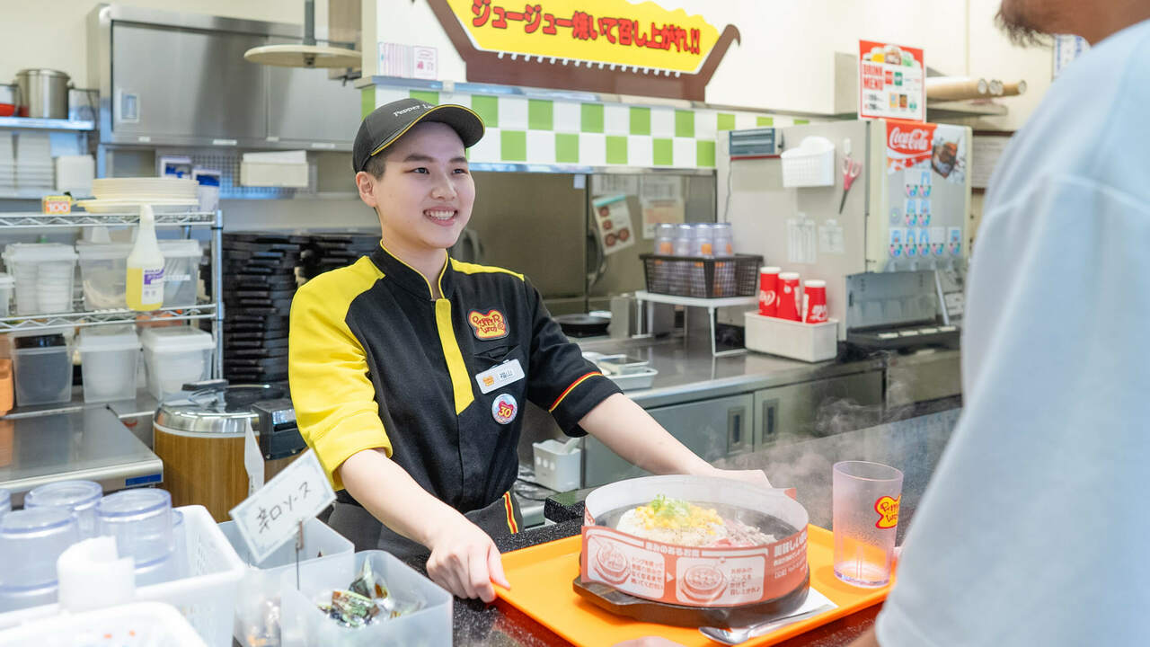 ペッパーランチの事業内容の写真1枚目